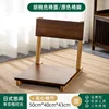 Silla Humian Yuanjiao de estilo japonés.