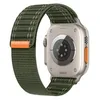 Green-Strap only