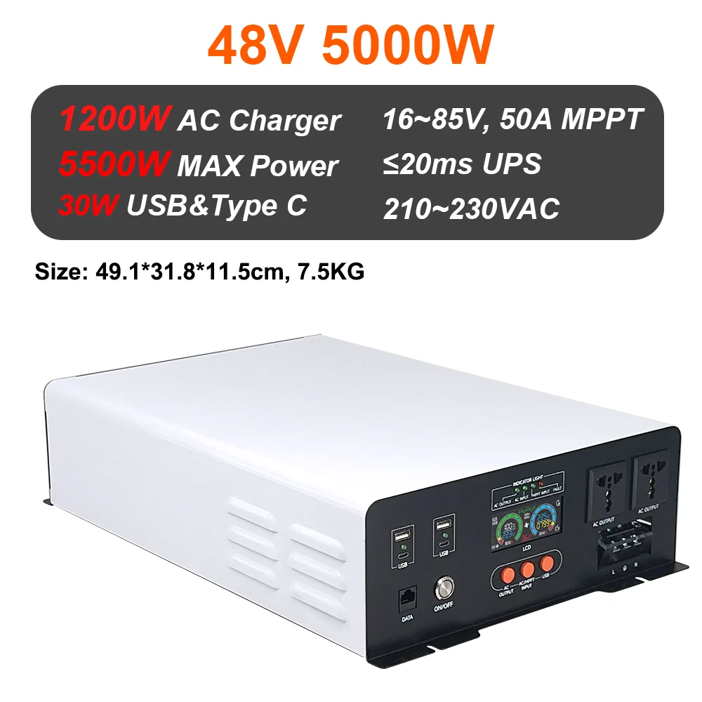 48V5000W