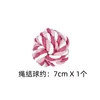 7cm 85g Pinkish-white