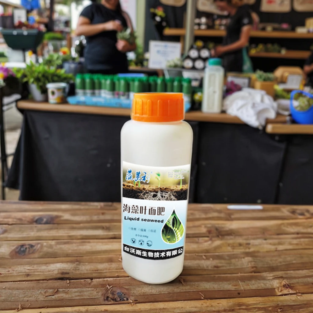 zu wenig dünger cannabis Bio-Cannabis-All-In-One-Dünger 1 Liter – Purgrün main image 0