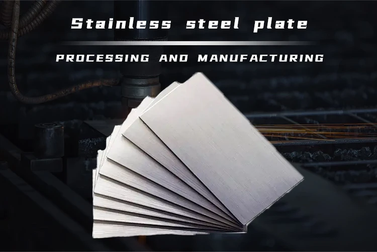 SS plate 0.5mm 0.7mm 0.8mm 1mm 2mm Thick 201 430 304 316 Stainless Steel Sheets manufacture