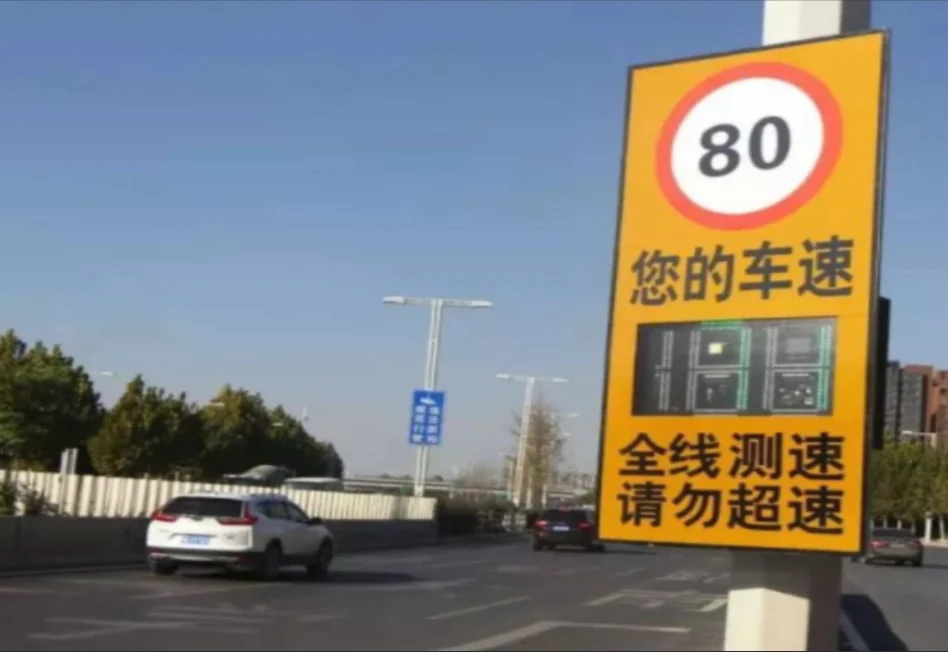 Traffic Road Traffic Management Cameras Are Used to Take Photos of Running Red Lights and Taking Photos of Speeding