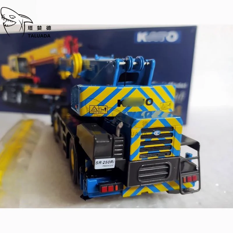 KATO SR-250Ri ラフテレーンクレーン 1 50 建機 KATO SR-250Ri 1:50