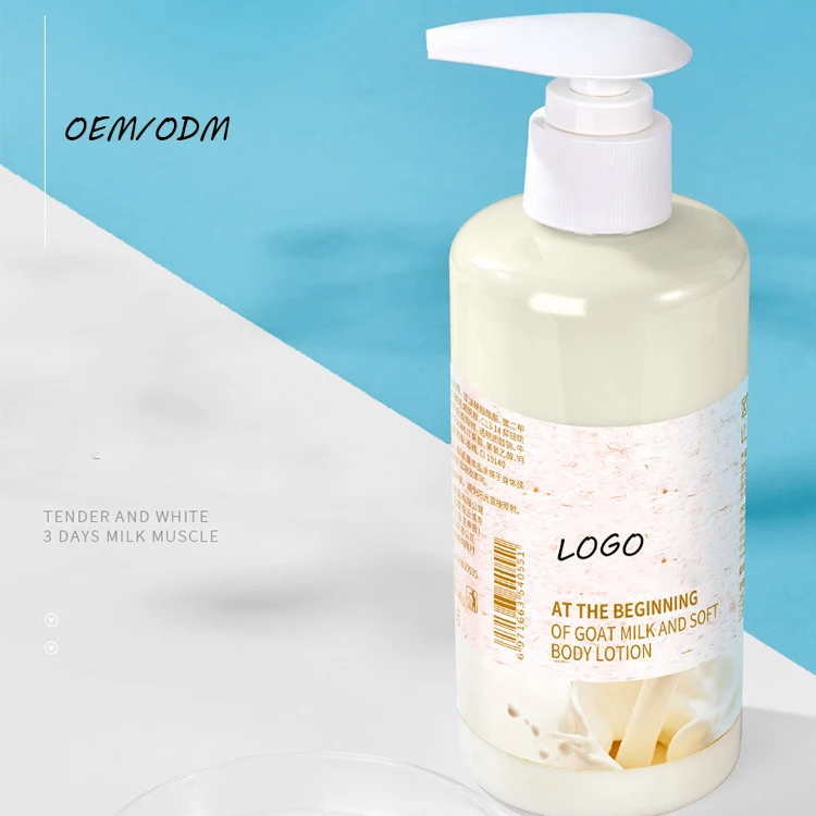 Фирменная торговая марка, высокое качество, отбеливающий мерцающий Осветляющий кожу витаминовый c Увлажняющий Молочный Крем для удаления темных пятен, лосьон для тела makati