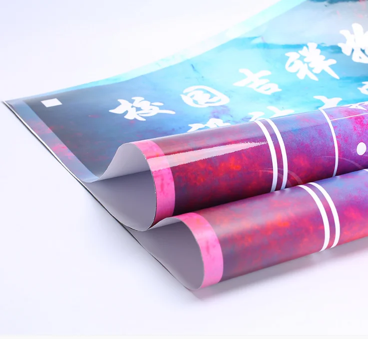 Пользовательский аниме постер печать картон Детские Модные постеры настенное искусство