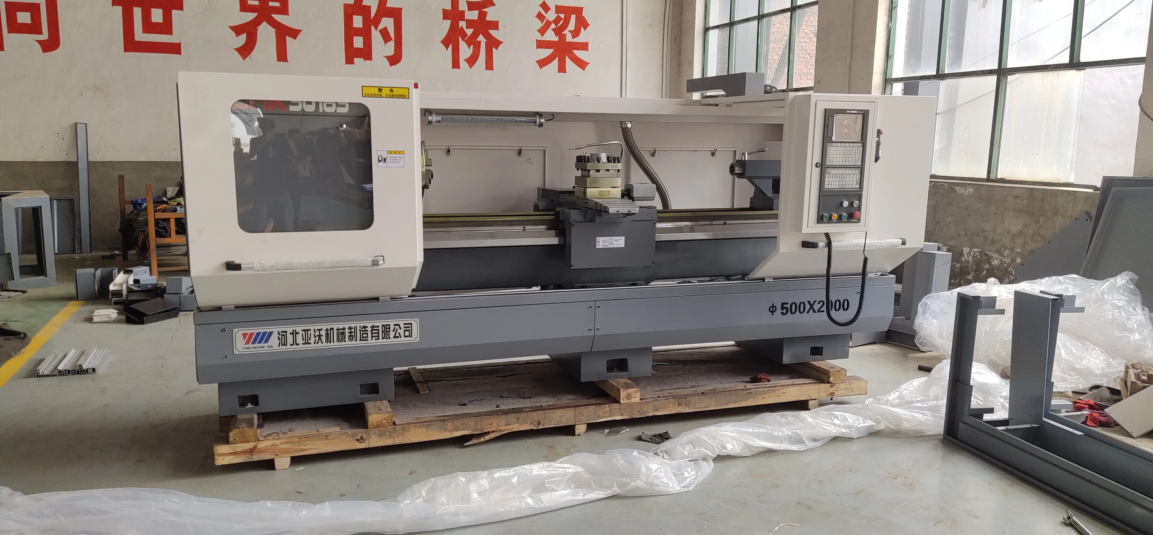 CNC Torna Machine Torna De 3 Metros Tour Horizontal