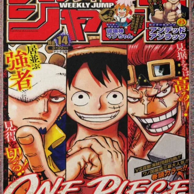 61 дизайн 130*155 см оптовая продажа полиэфирное одеяло на заказ аниме Тканое дакрон гобелен для домашнего декора дивана