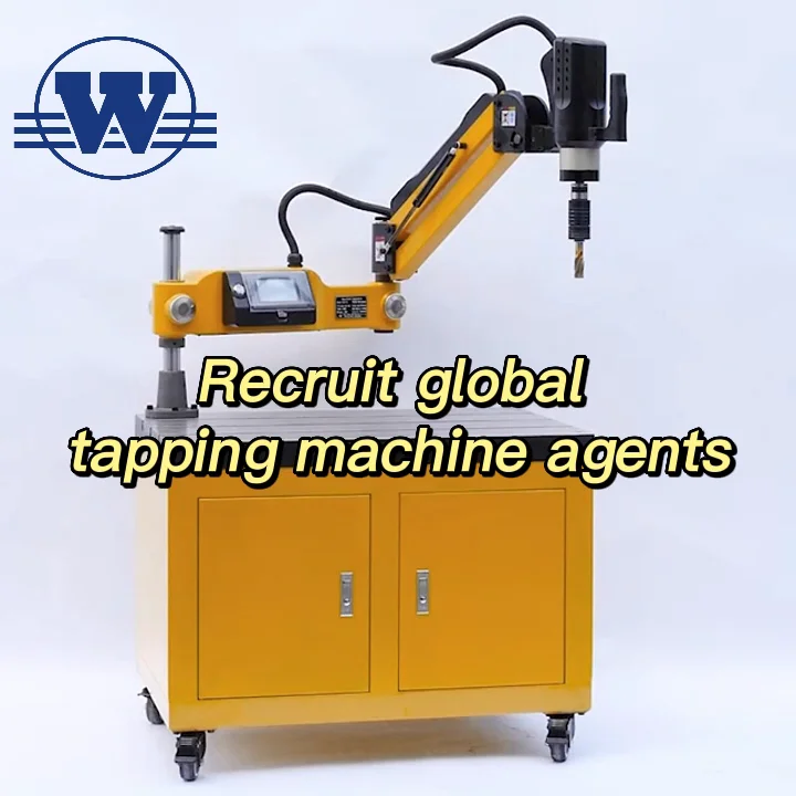 Universal Head Electric Nut Tapping Machine M16 M36 Cnc Automatic Servo