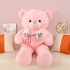 Heart-holding pink bear
