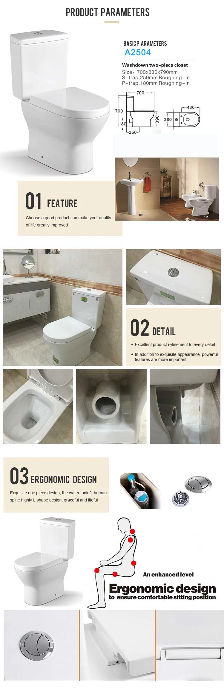 A2504 TOILET