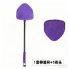 A set of purple cloth scraps