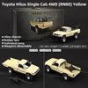 Hilux(RN80)1995-Giallo