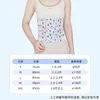 Ceinture abdominale fleur bleue