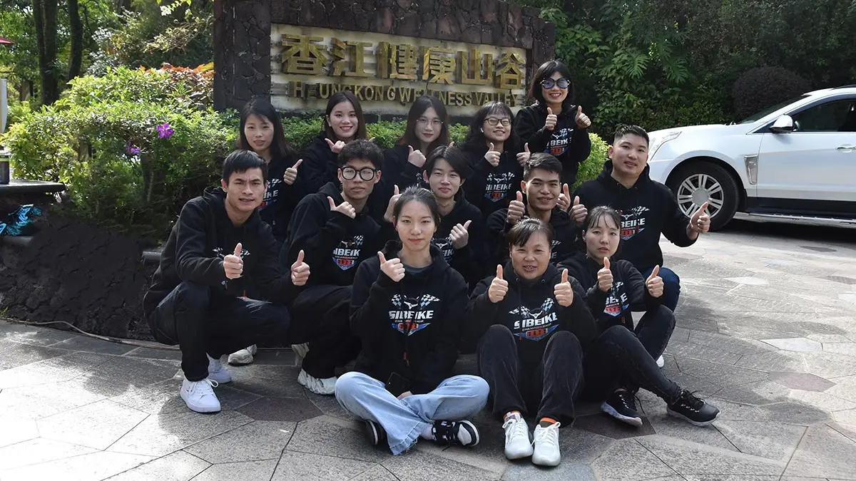 Guangzhou Sibeike International Trade Co., Ltd. 2