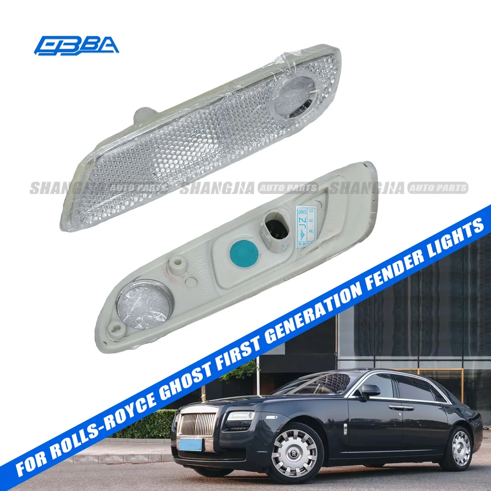 OEM Used Parts Turn Signal Light Lamp For Rolls-Royce Ghost 1st 