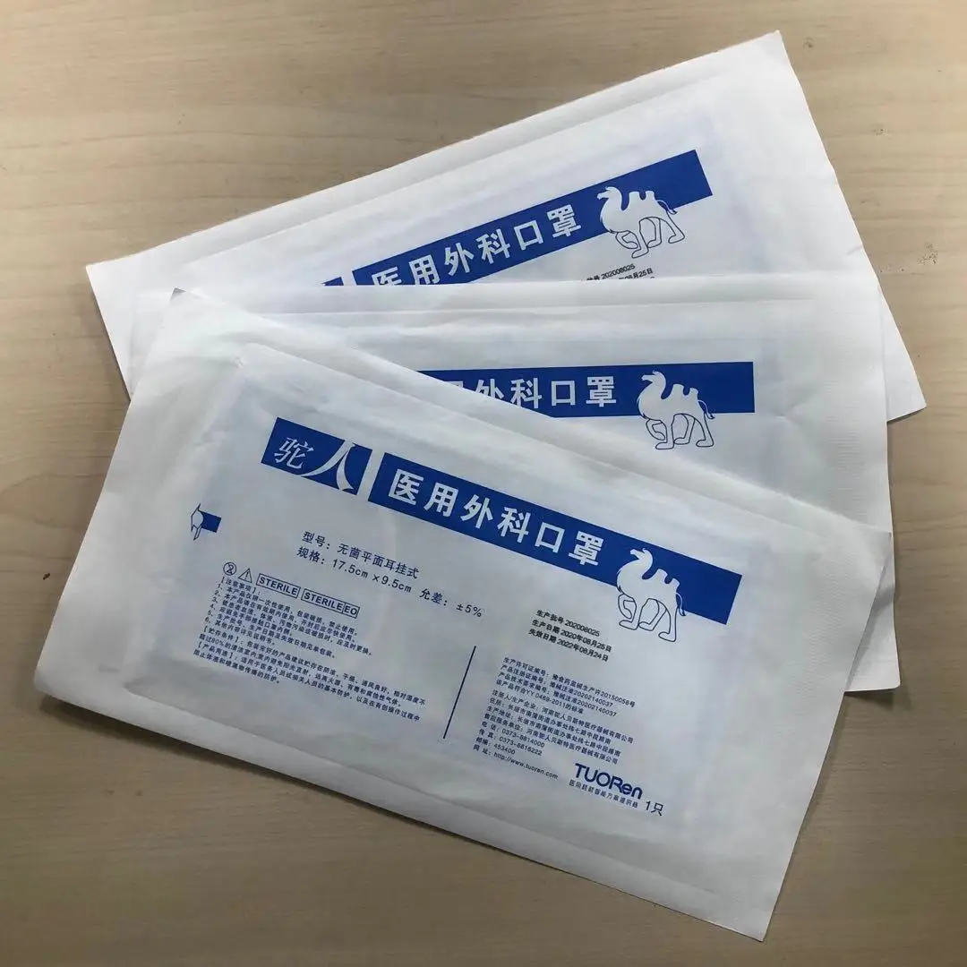 Automatic Friction Feeder Card Feeder Batch Count Feeding Machine for Printer and Packaging