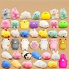 20 ชิ้น สีสุ่ม