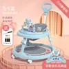 Blue silent wheel with music toy plate foot pad push
