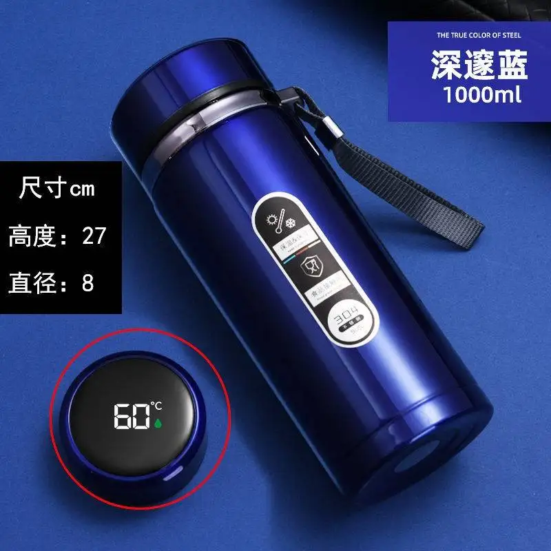 Hot Selling 1000ml Led Digital Vacuum Flask Smart Thermos Intelligent