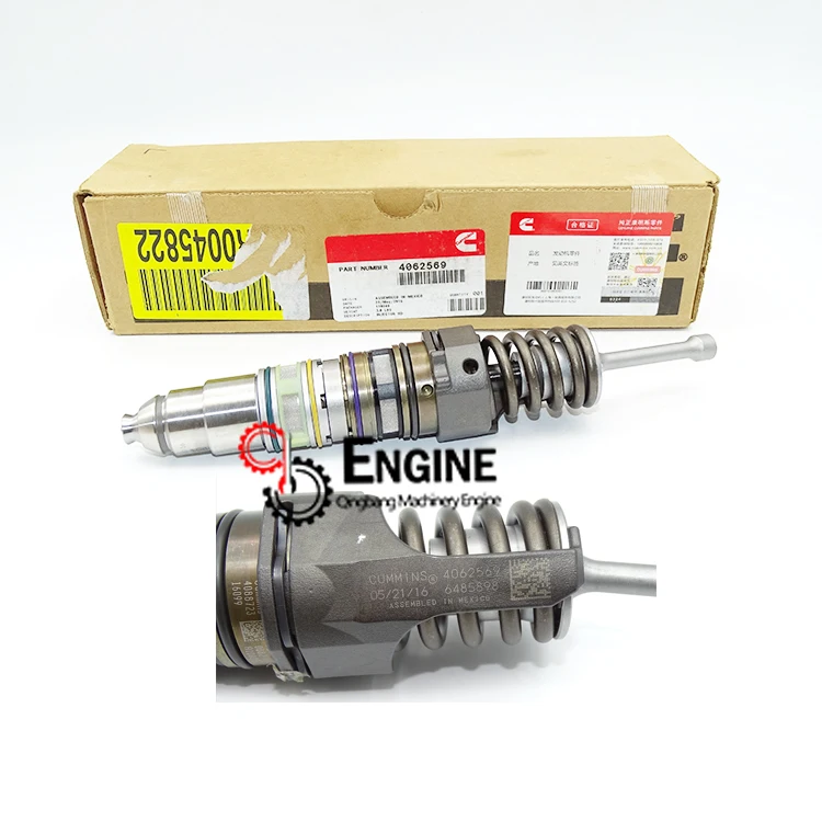 Amazon.com: NC 4062569 Fuel Injector for Cummins Engine