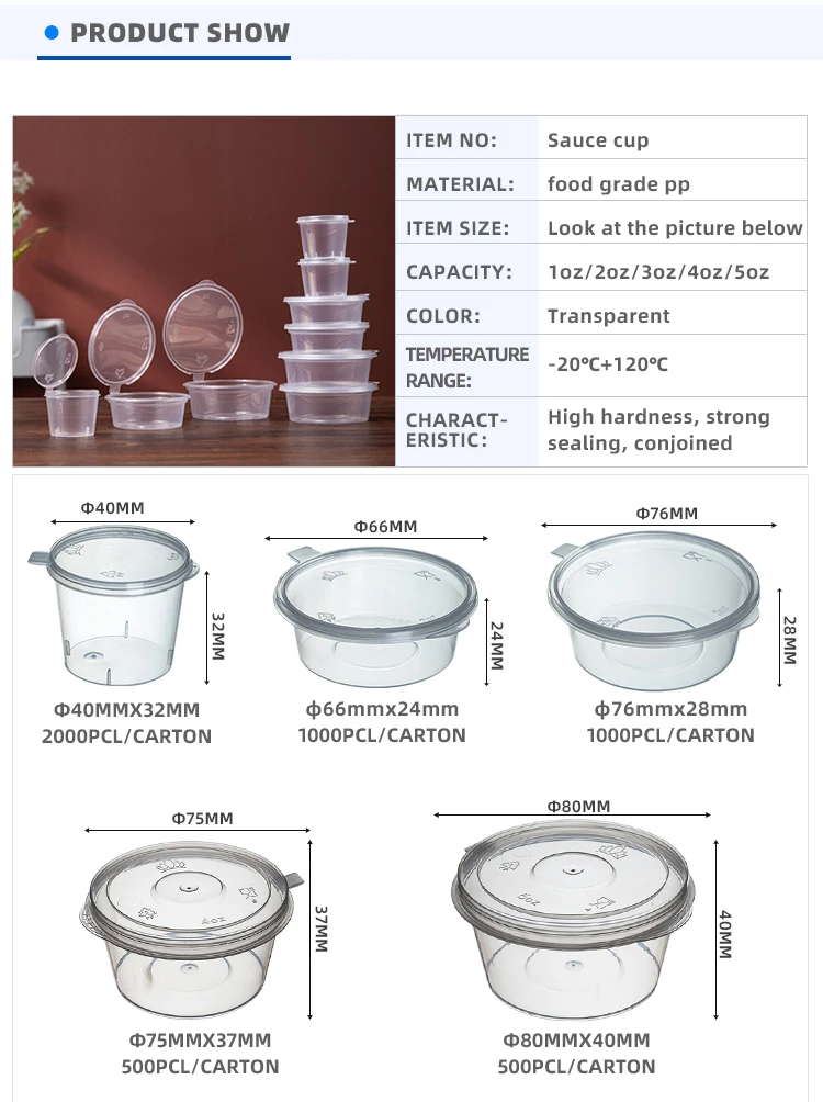 3 Ounces Disposable Small Plastic Container With Lid Sauce Cups Buy