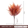 AHB1905-180-7