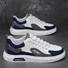 Z908-1 white blue