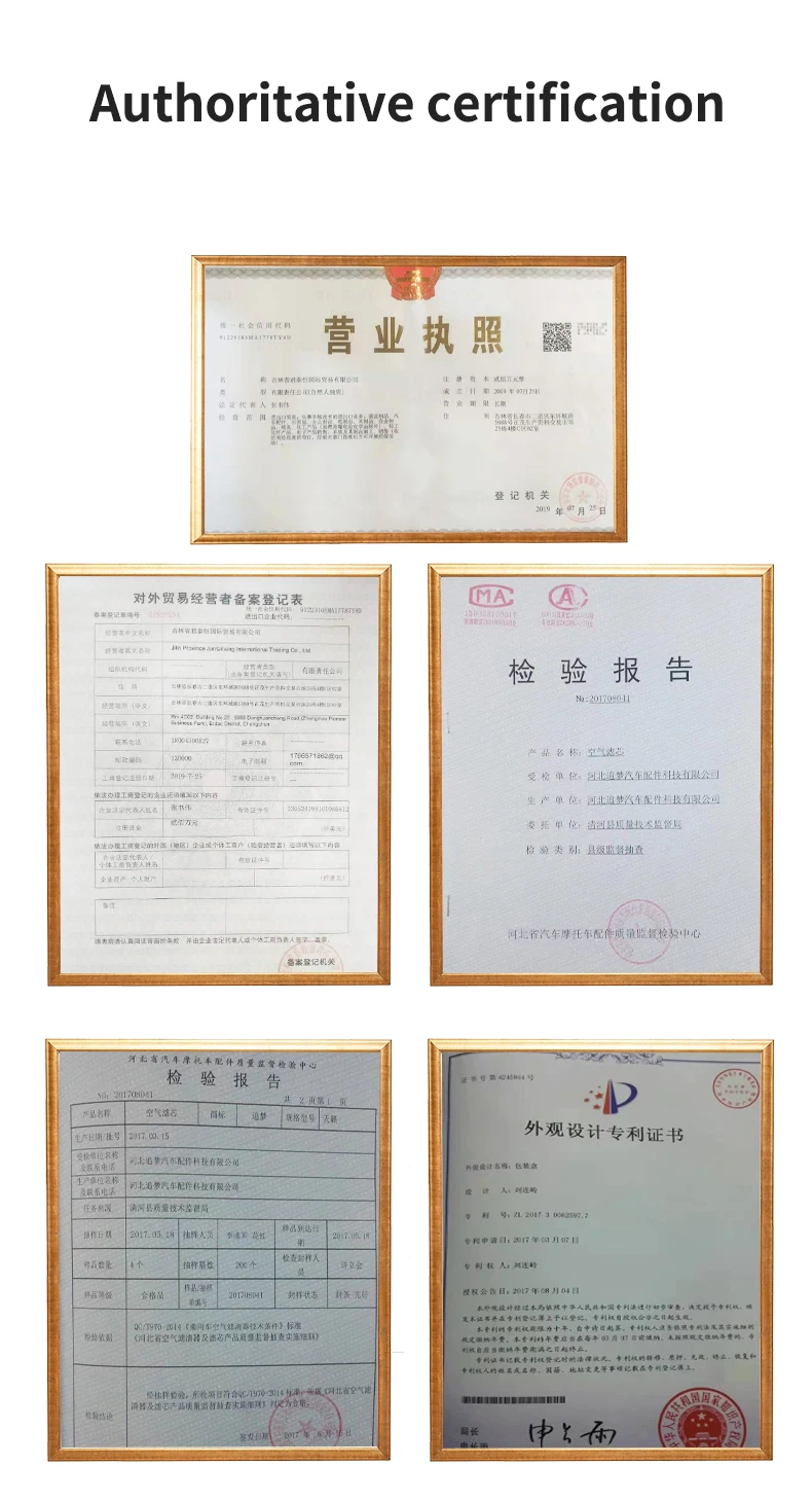 Cheap Advance Oil Filter 06j115403q 06h115403 Vw Auto Oil Filter For