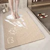 Silk Loop Shower Mat - Cat Head Beige