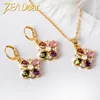 ZE-AS058