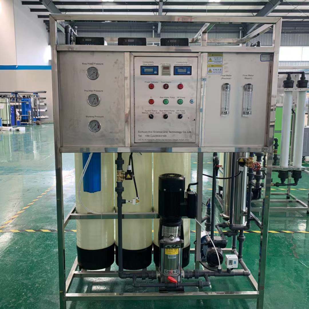Коммерческая система фильтрации воды обратного осмоса