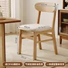 [Natural wood color, white cotton linen] Imported quality rubberwood