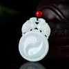 Pendentif jadéite PX46
