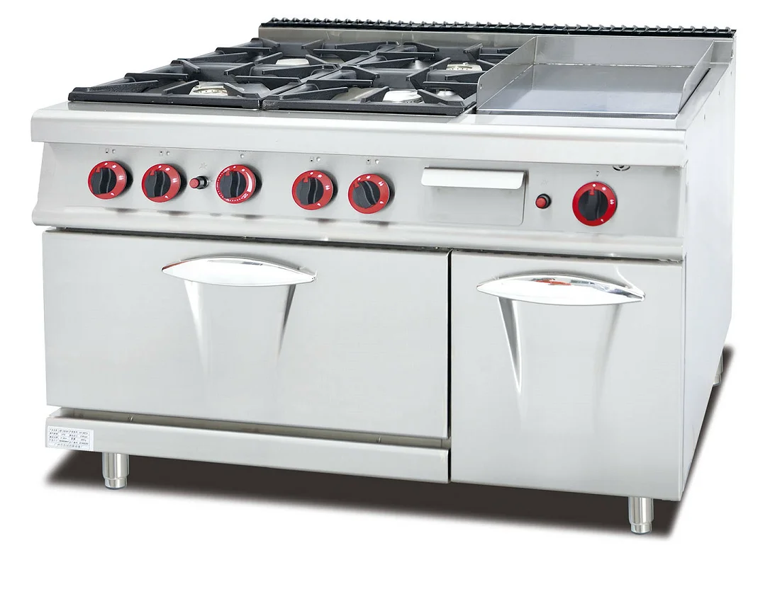 catering gas stove