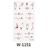W-1151