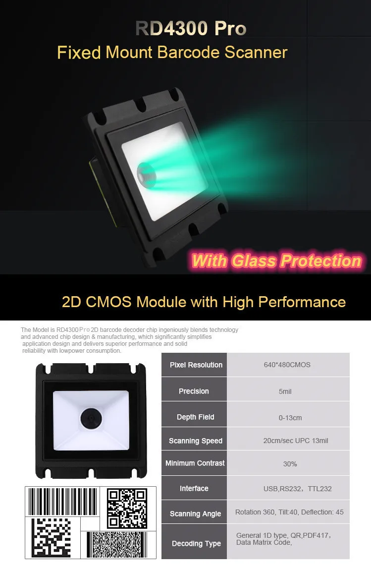 1D-2D Code Reader Fixed Mount Scanner for Access Control
