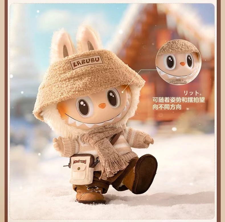 58CM Zimomo the Monsters Labubu I Found You Vinyl Face Doll