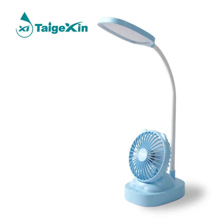 2 in 1 Design LED Desk Lamp with Mini Fan Latest Design Table Lights and Fans Taigexin Patented Table Lamps Mini Fans