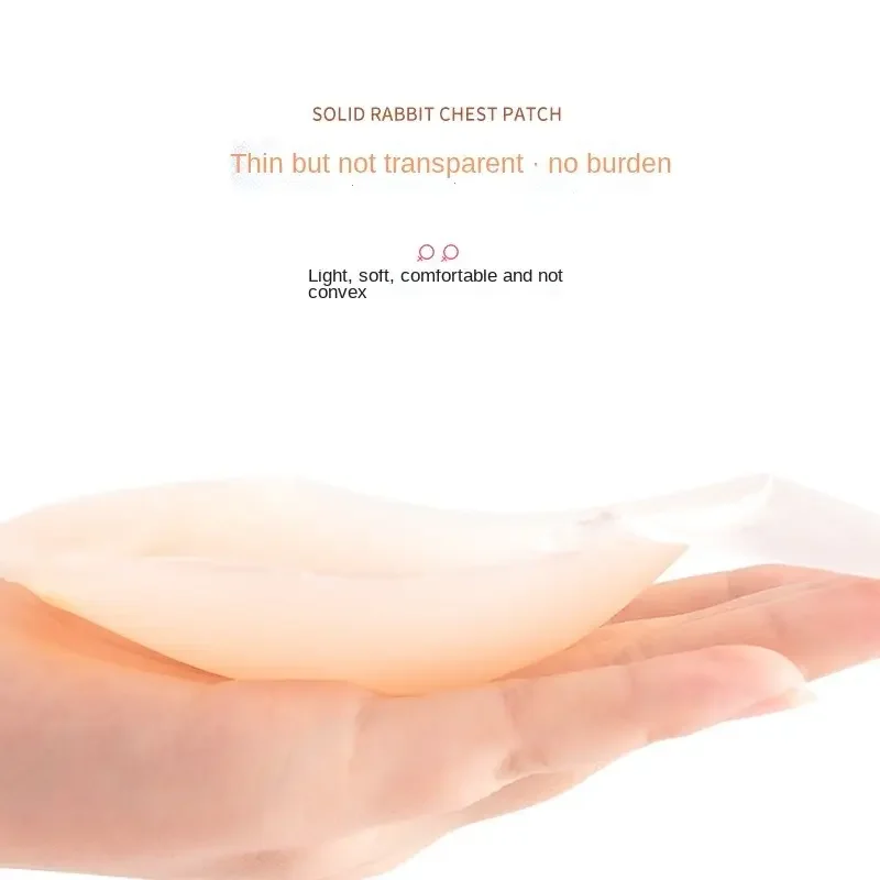 Untrathin Strapless Sticky Petals Nipple Covers For Women Adhesive