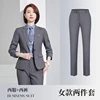 Grey suit+grey pants