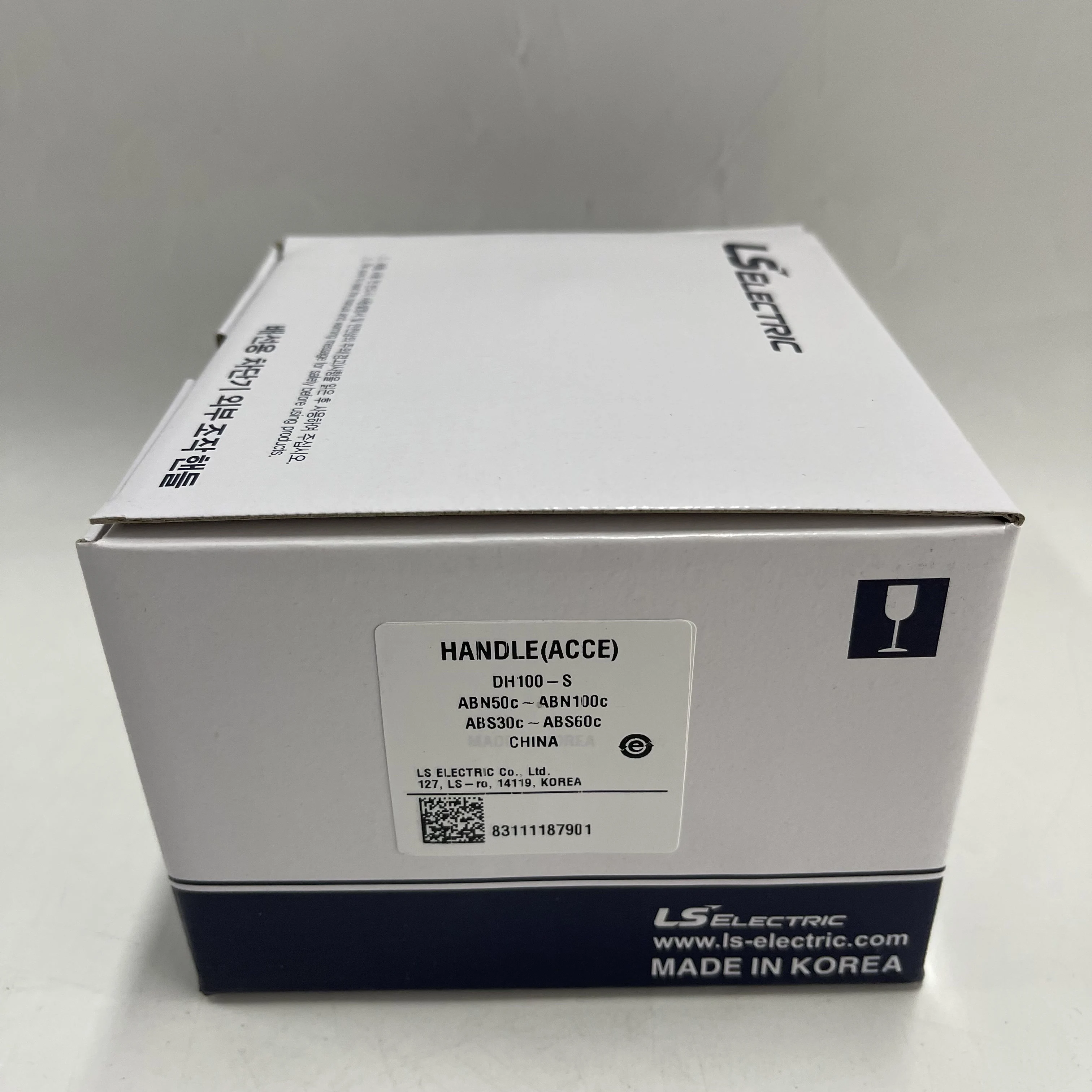 LS Handle Accessory DH100-S LS Handle Accessory DH100-S