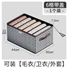 Houndstooth 6-slot - Transparent lid