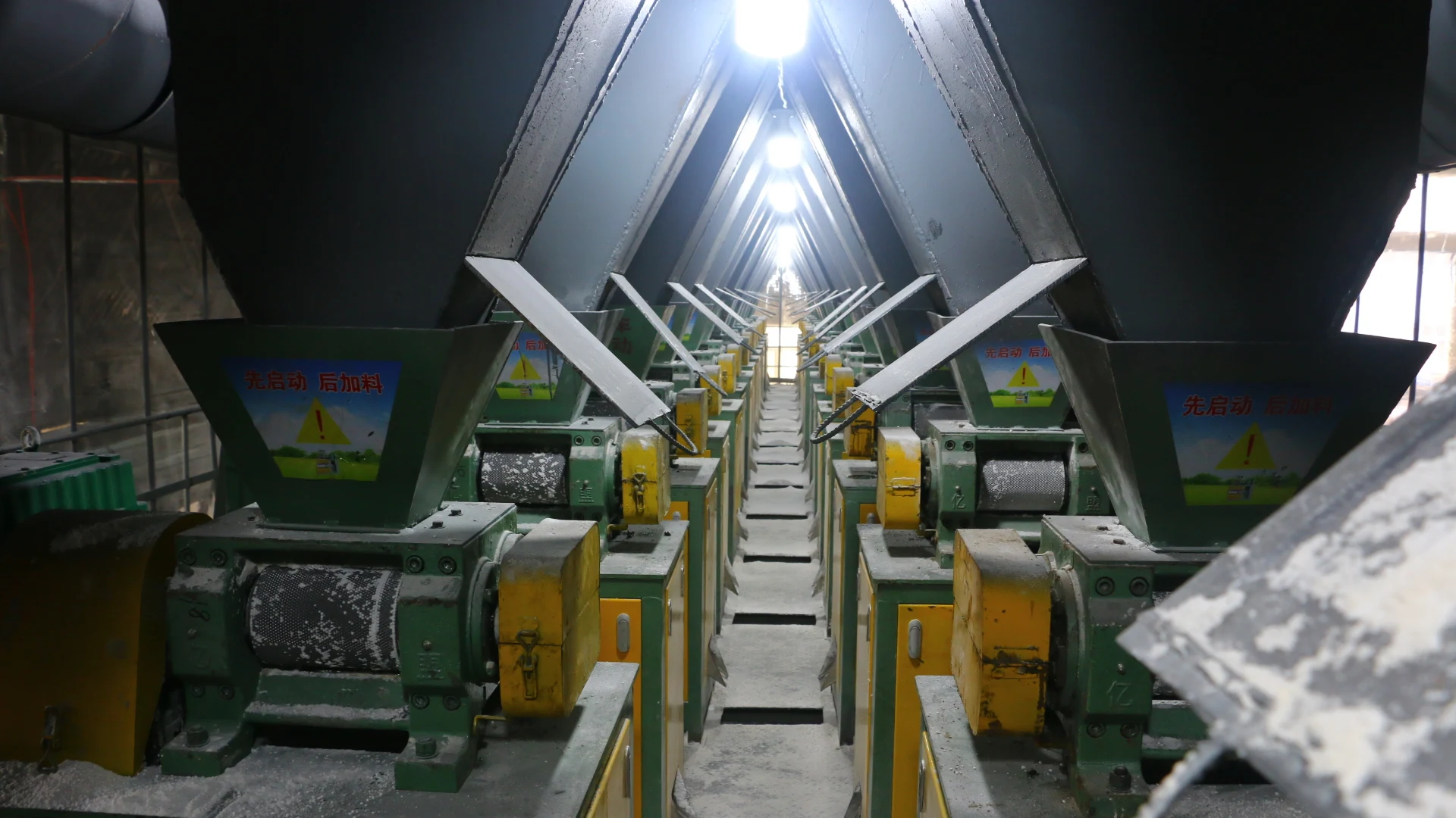 Hebei Zhonghui Chemical Co., LTD.