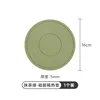 [5mm Thickened Version] 16CM Matcha Green [German MilRonia Silicone]
