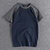 Blue-Gray