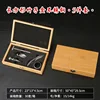 Rectangle bamboo box stainless steel 5-piece set