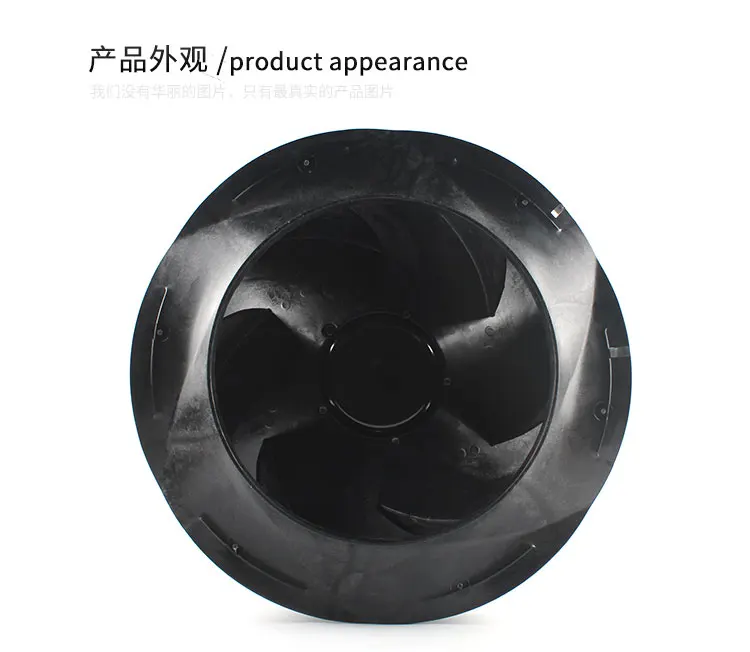 Ventilation wind Cabinet 400mm cooling fan Variable axial fan New fan R3G400-RP45-61