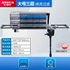 Black 1800L/H