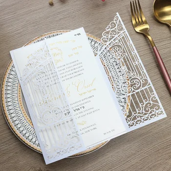Cheap Laser Cut Luxurious Wedding Cards Invitation